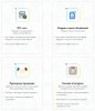 Клиенты из интернета «под ключ» — Operasvs.jpg