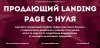 2015-12-04 18-08-11 Скриншот экрана.jpg