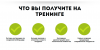 2015-12-12 18-19-32 Скриншот экрана.png